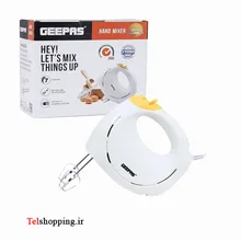 همزن دستی جیپاس با کیفیت مدل GHM43012